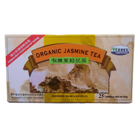 Organic Jasmine Tea
